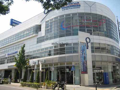 アプリーテ星ケ丘 外観