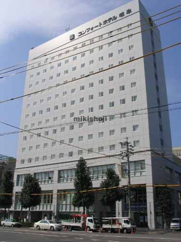 リブラ２１ 外観