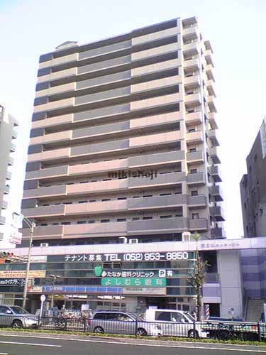 覚王山センタービル 外観