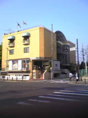 ルーツストーンファーストビル 外観