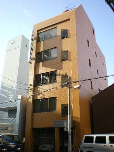 中部土地ビル 外観