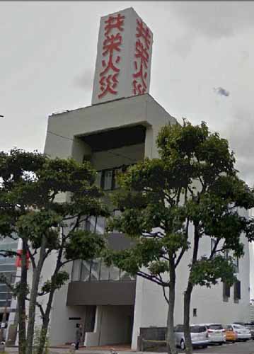 共栄火災清水ビル 外観