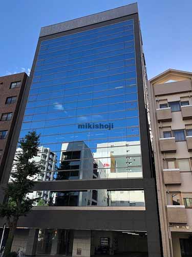 丸の内プラザビル 外観