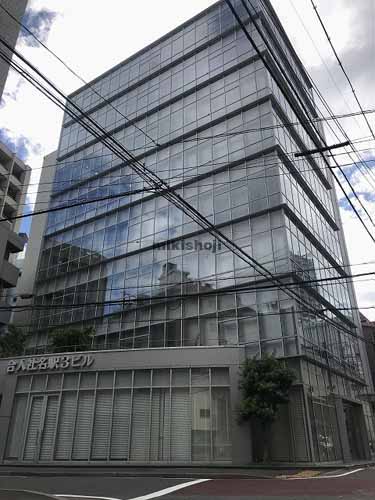 合人社名駅３ビル 外観