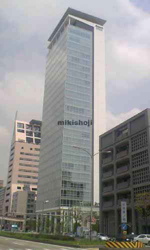 アルペン丸の内タワー 外観