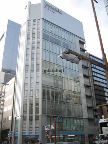 ５１ＫＴビル 外観