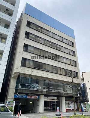 八木兵伝馬町ビル 外観