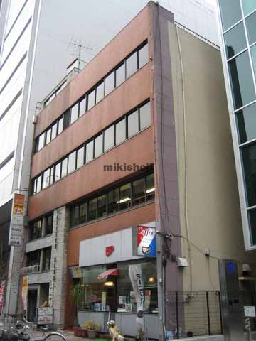 イースタンビル本館 外観