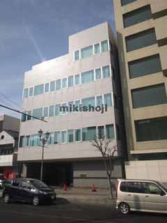 有和ビル 外観1