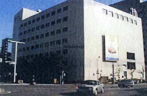 ＮＴＴＤＡＴＡ葵ビル 外観