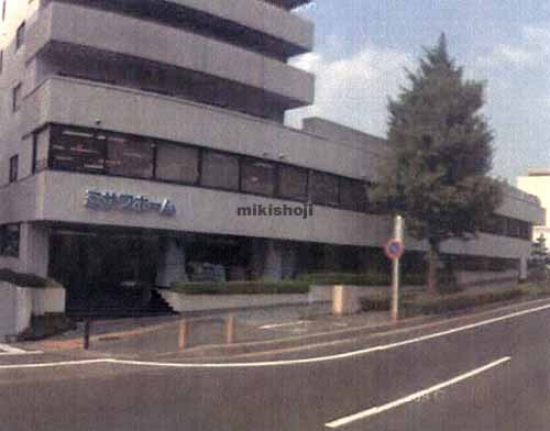 サン・東山公園ウエスト 外観