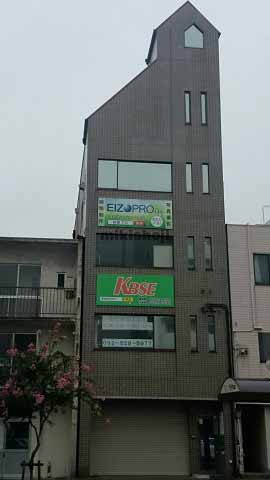 第一新日本ビル 外観