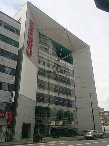 地建南町ビル 外観