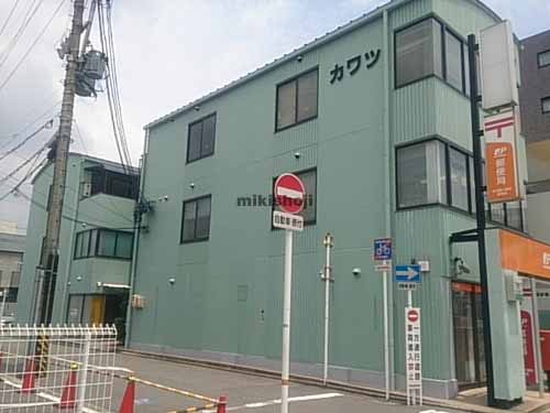 カワツビル 外観