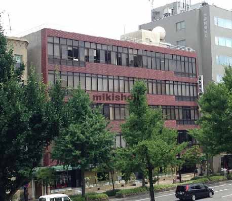 日本陶磁器センター 外観