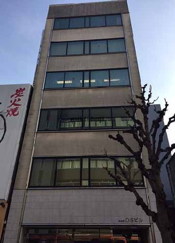 丸の内ＯＳビル 外観