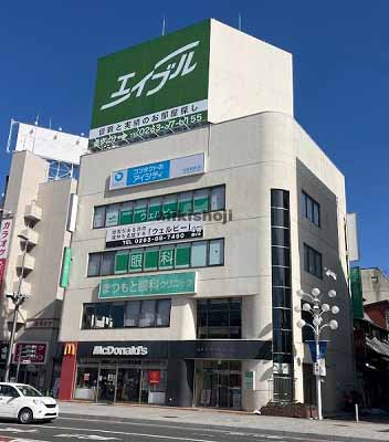 田中屋第一ビル 外観