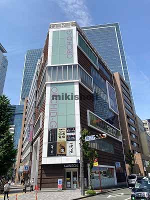 オーキッドＧビル 外観