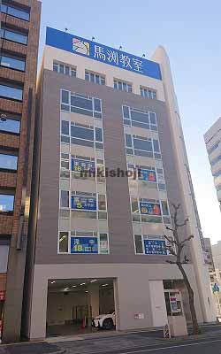 ルミナス千種 外観