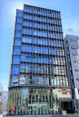 カゴメビル 外観