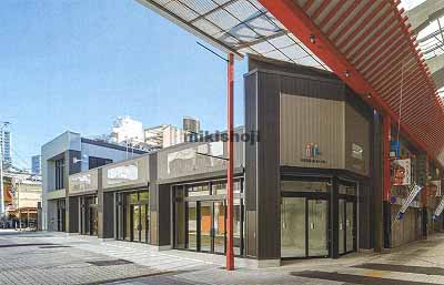 大須まーち 外観