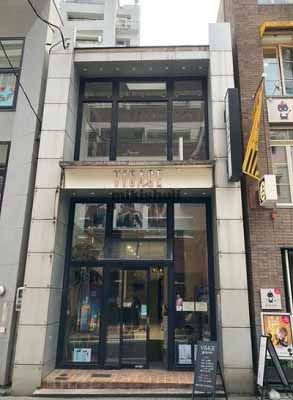 プラザ　ナカソ（一棟貸し） 外観