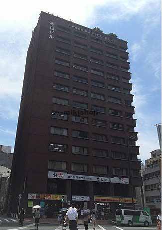 幸田ビル 外観1