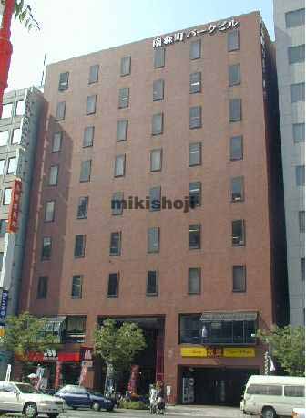 南森町パークビル 外観