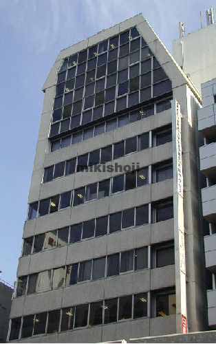 芝田グランドビル 外観