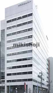 サウスホレストビル 外観