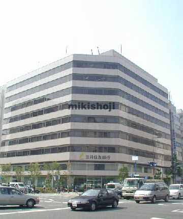 三井住友銀行南森町ビル 外観