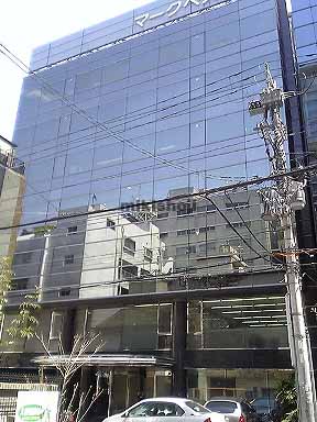 マークベストビル 外観