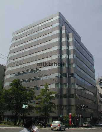 ヨドコウ第２ビル 外観