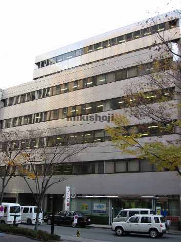 洪庵日生ビル 外観