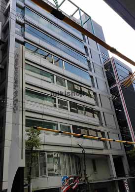 久我ビルヂィング南館 外観