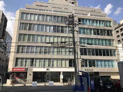 新東和ビルＢ棟 外観