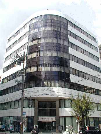 新大阪メイコービル 外観