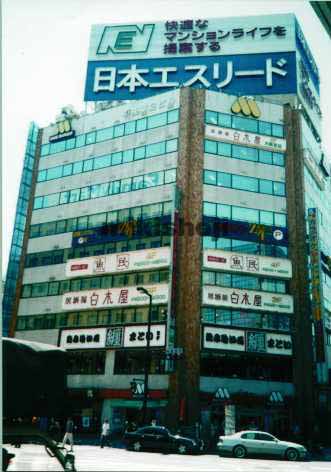 新大阪中里第２ビル 外観