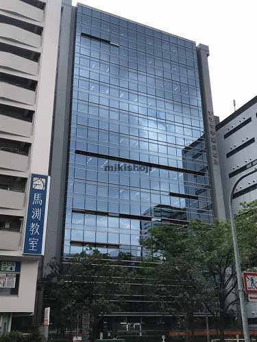 テラサキ第２ビル 外観