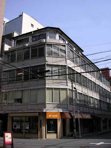 堂島永和ビルディング 外観