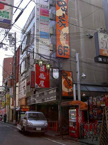 ミヤプラザ心斎橋 外観