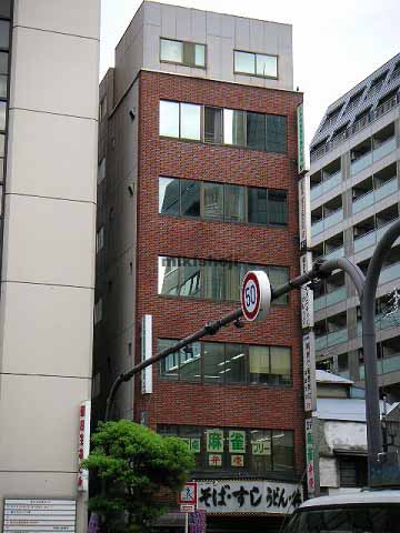 新ナンバビル 外観