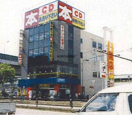 シンコービル 外観