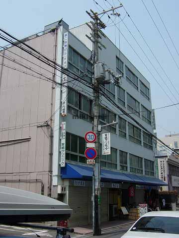 第二加地ビル 外観