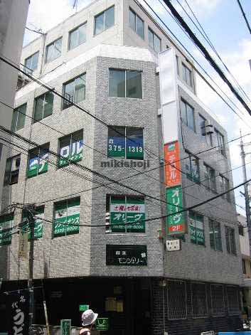 東洋ビルディング新館 外観