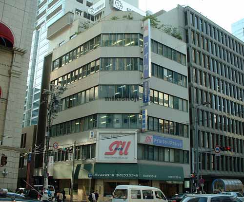 中村屋ビル 外観