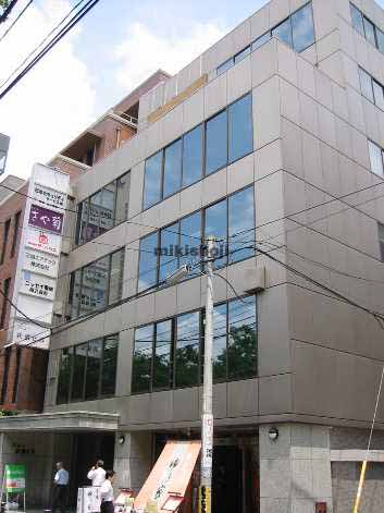 ニュー共栄ビル 外観