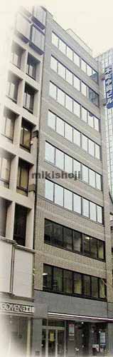 中央大通り商業ビル 外観