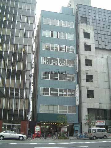 三ッ星ビル 外観