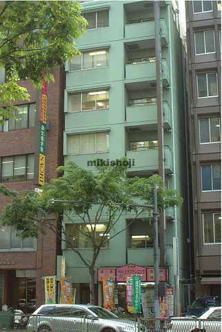 共栄ファイブ 外観